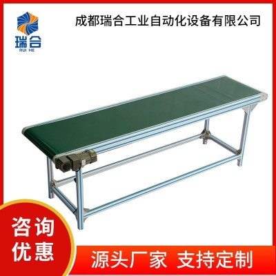 源頭工廠小型皮帶流水線帶式輸送機 食品流水線快遞分揀輸送機