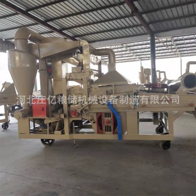 廠家直銷 玉米小麥霉變清理篩 新型糧食精選篩 單雙比重精選篩