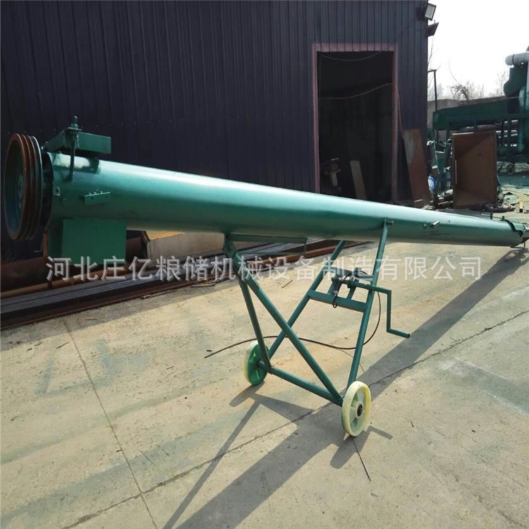 莊億糧食絞籠 絞籠輸送機 U型絞龍 養殖場吸糞絞籠