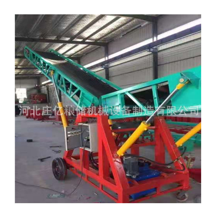 卸糧機a1.jpg