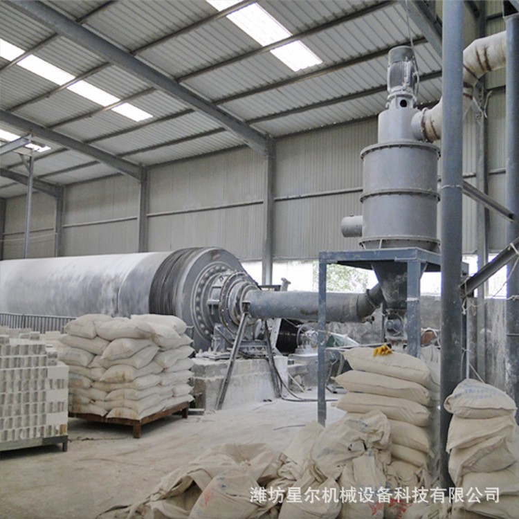 超微粉碎機(jī)大型藥材食品飼料氣流式粉碎機(jī)工業(yè)破壁細(xì)磨設(shè)備
