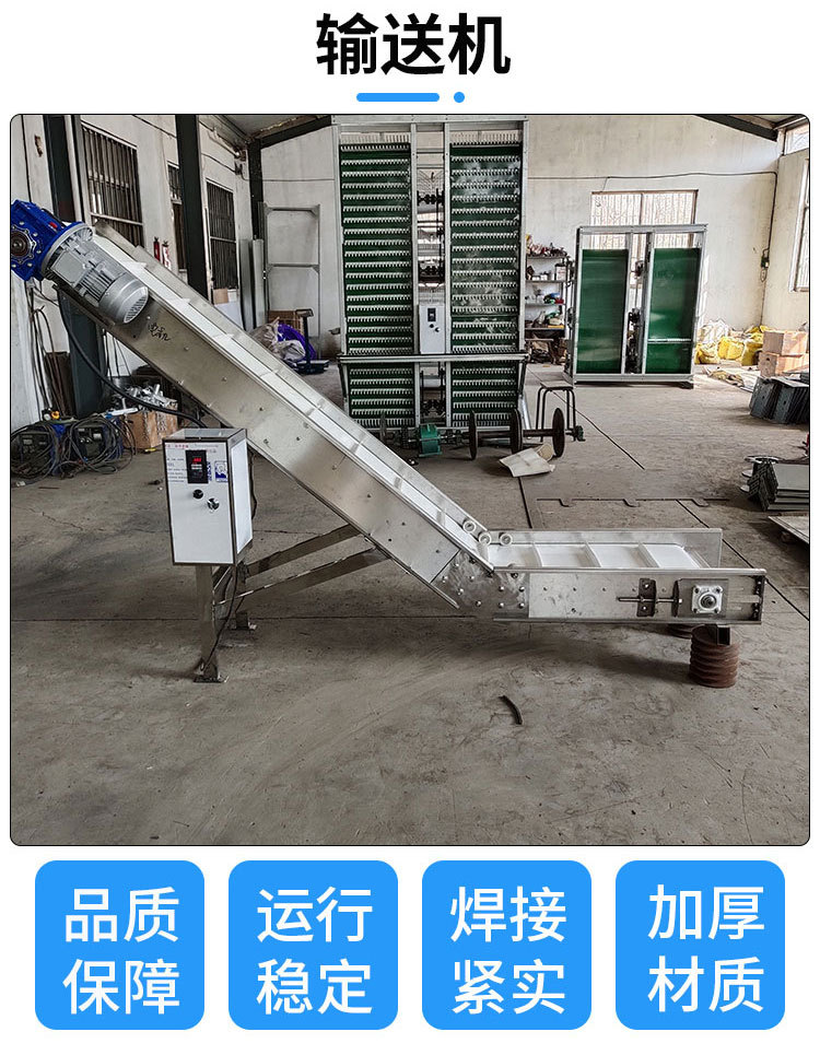 輸送機(jī)_04.jpg