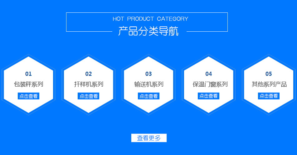 未標(biāo)題-1_05
