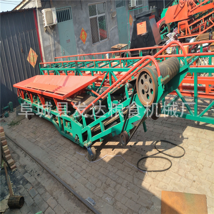 IMG_20170423_154434_看圖王