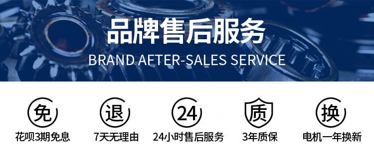 塑料粉碎機 藥材破碎機 顆粒碎料機