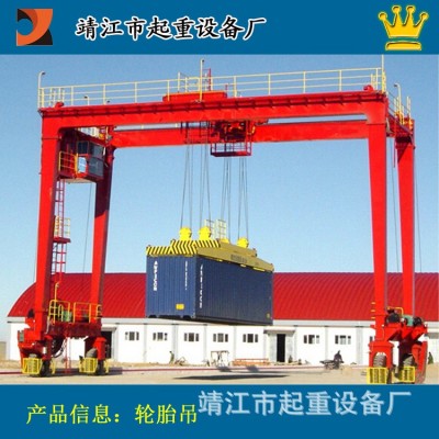 無軌電動龍門吊0.5-5噸小型1噸移動龍門架 無軌式龍門吊 歡迎垂詢