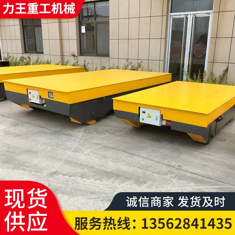 出售電動地平車 蓄電池電動車間倉庫搬運貨物搬運運輸地平車