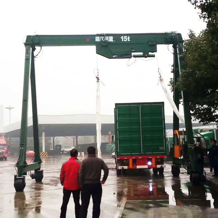 集裝箱起重機(jī)2