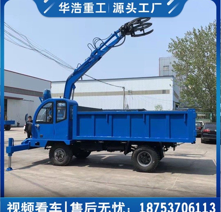 四不像隨車抓木機 農用抓取運輸抓木機 輪式自卸翻斗抓木機廠家