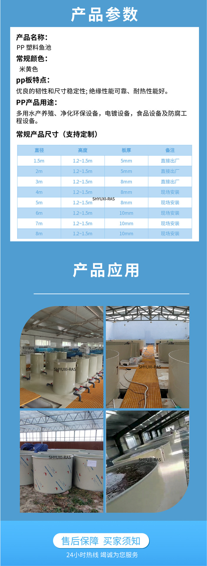 默認(rèn)文件1644464362685_01_副本