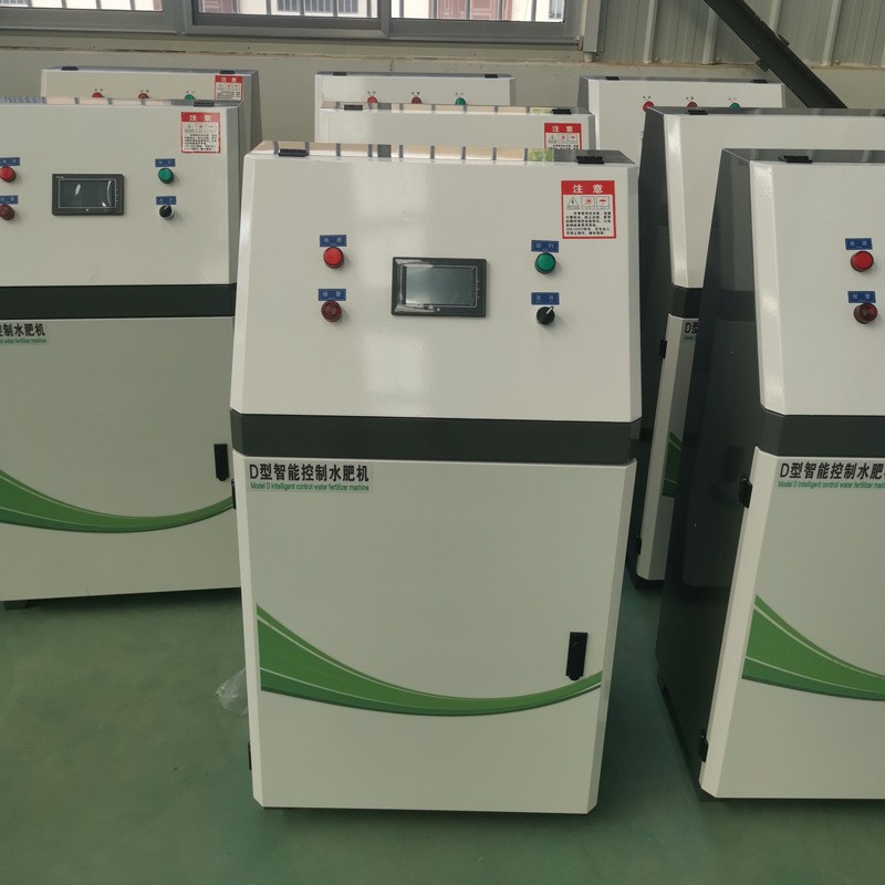 灌溉設(shè)備智能水肥一體機(jī) 節(jié)水肥全自動(dòng)水肥一體機(jī) 滴灌噴灌施肥器