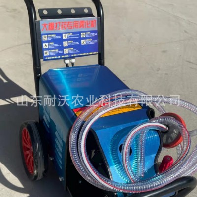 農用大棚自動打藥機養殖場降溫噴霧降溫打藥大棚果園打藥機