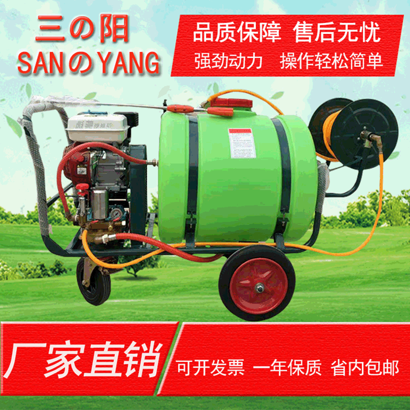 廠家直銷大功率160升手推式高壓打藥機(jī)農(nóng)用除蟲除草養(yǎng)殖消毒神器