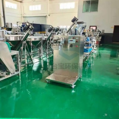 供應昆明 粉體顆粒包裝機 半自動粉劑分裝機 25KG編織袋罐包機
