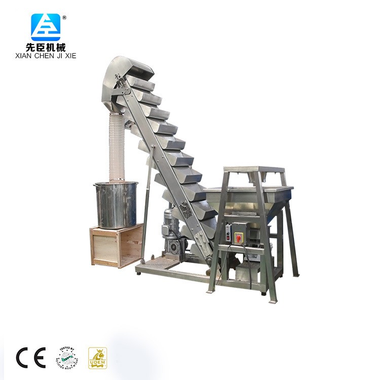 先臣麥芽提升設備 大傾角斗式提升輸送機 食品顆粒上料機傾斜上料