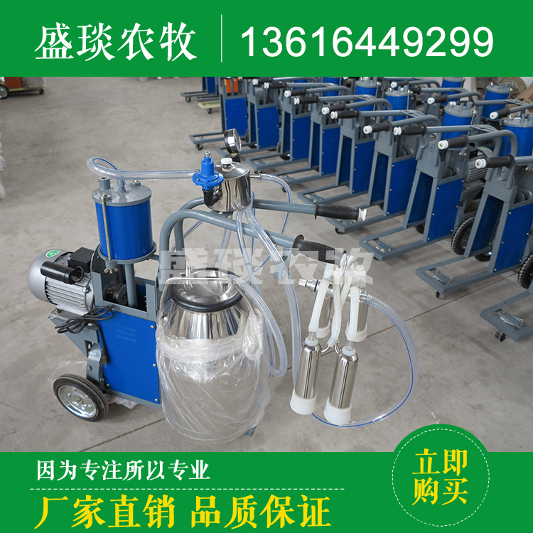 YDH-Ⅰ型活塞式單桶奶牛移動擠奶機 2