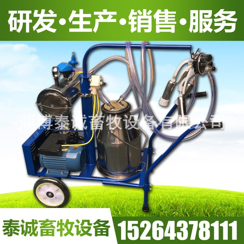 單桶真空泵擠奶機(jī)11.jpg