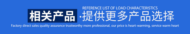 單螺桿泵-相關產品