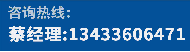 不銹鋼輸送機_02