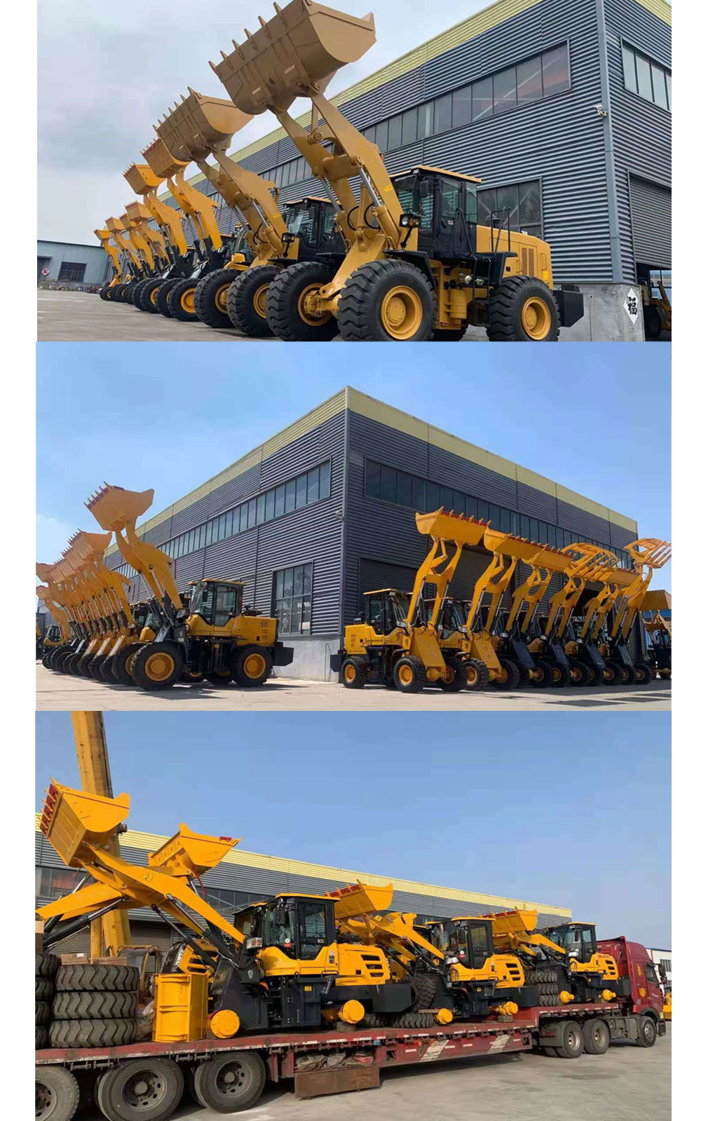 國標50裝載機詳情頁1_05