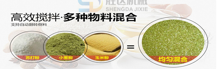 微信圖片_20200214223627