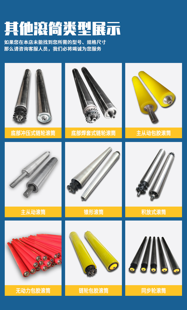 微信圖片_20200924133505