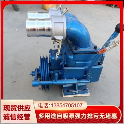 手推式吸糞機(jī)養(yǎng)殖場(chǎng)化糞池吸污泵自吸抽沙泵抽糞泵泥漿污水泵