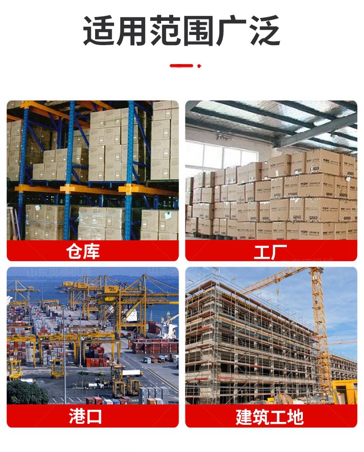 3-山東奧德機械電動叉車詳情