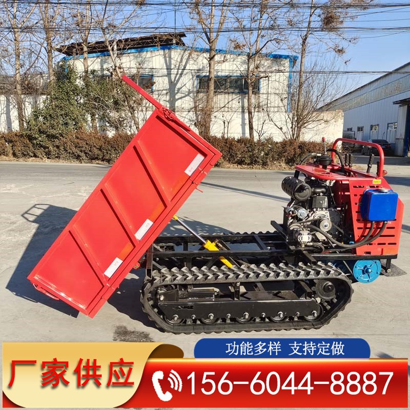 手扶式履帶搬運車 橡膠履帶拉貨車 小型果園運輸翻斗車