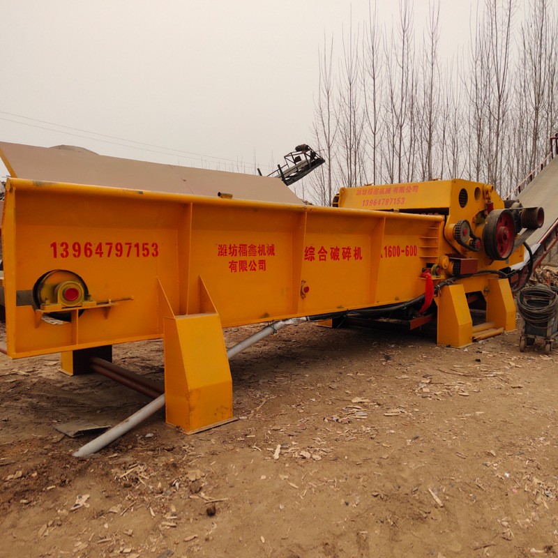 臥式刀輥破碎機(jī)規(guī)格 拆遷料燃料破碎機(jī) 樹枝樹皮草料破碎機(jī)