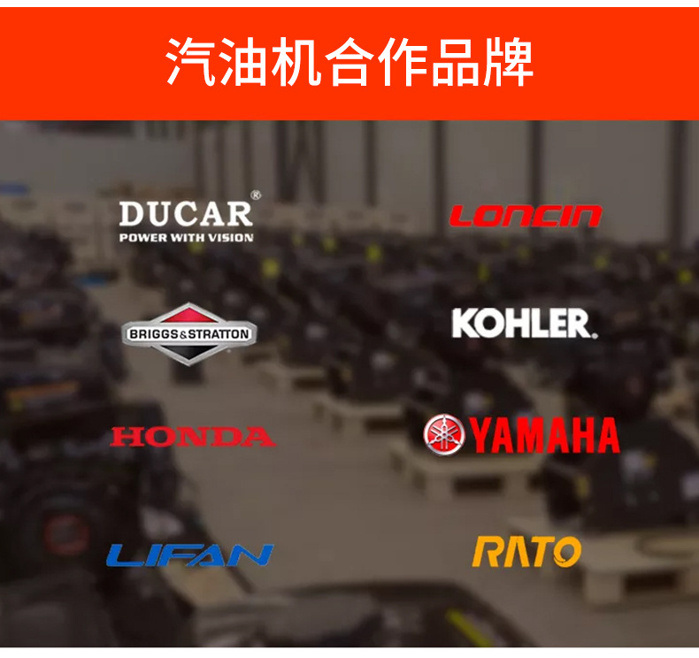 田鈺樹(shù)枝粉碎機(jī)詳情頁(yè)_06