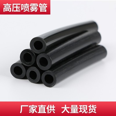 9.52 mm高壓PE管 高壓霧化加濕器專用管廠房降溫加濕養(yǎng)殖場(chǎng)噴霧管