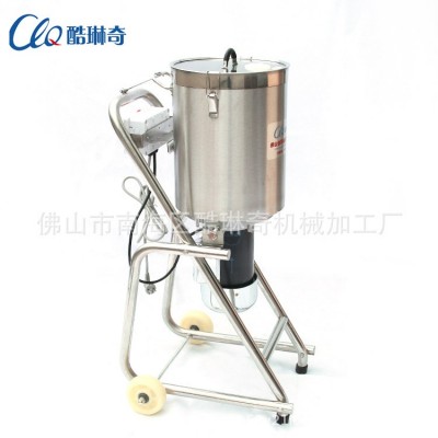 江蘇香蕉原漿加工設(shè)備/芭蕉破碎打漿機(jī)/果蔬大型瓜果芒果破壁機(jī)