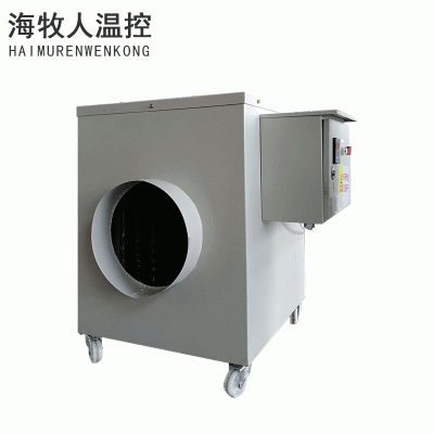 養殖場加熱設備 養豬雞專用風機 熱風爐加溫畜牧家禽暖風機