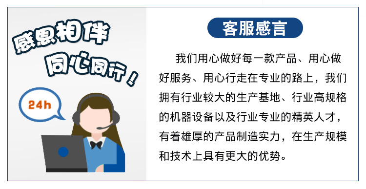 工業(yè)低噪音通風(fēng)機(jī)