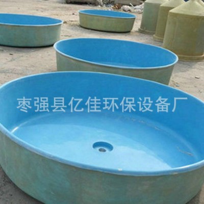供應SMC模壓魚苗孵化池玻璃鋼水產(chǎn)魚苗養(yǎng)殖盆 圓形玻璃鋼魚盆廠家