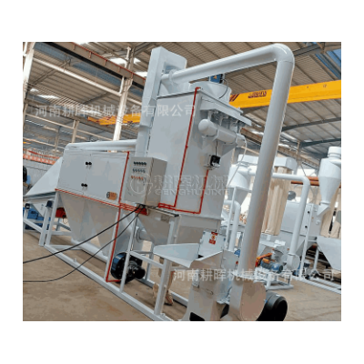 玉米芯超細粉碎機 多功能木質纖維素加工機械設備