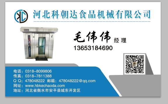 8EB5774C2CC79C6F9C06EA66CD91B2