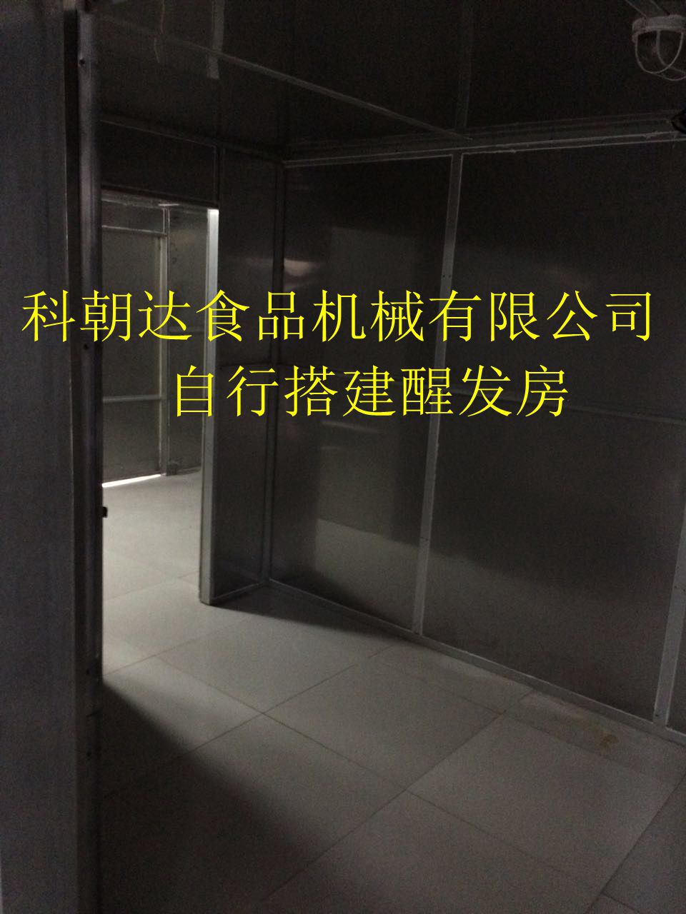 微信圖片_20180319134110_副本