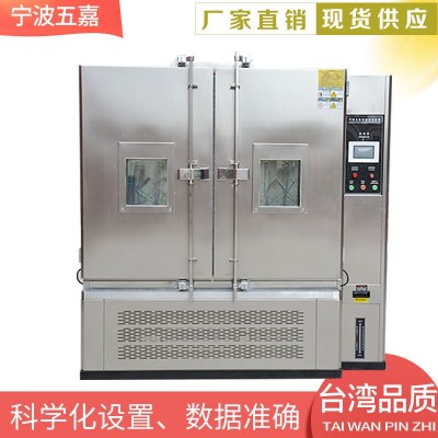 茶葉發酵箱 紅茶發酵設備 發酵機 黑蒜發酵機