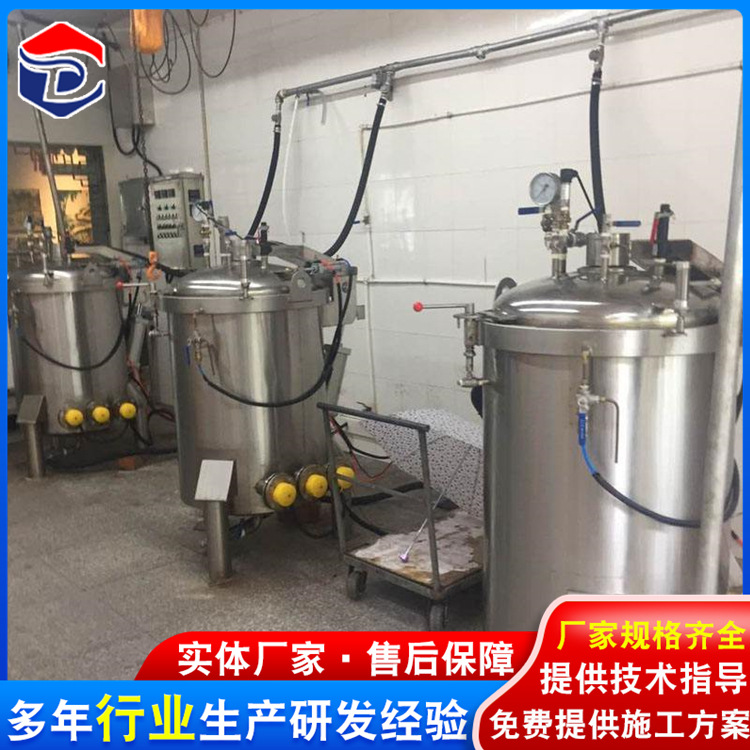 src=http___cos2.solepic.com_Up