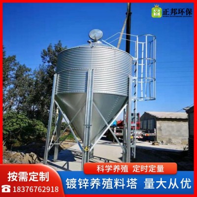 畜禽養殖場專用 鍍鋅板料塔養殖飼料線養殖畜牧設備飼料儲存罐