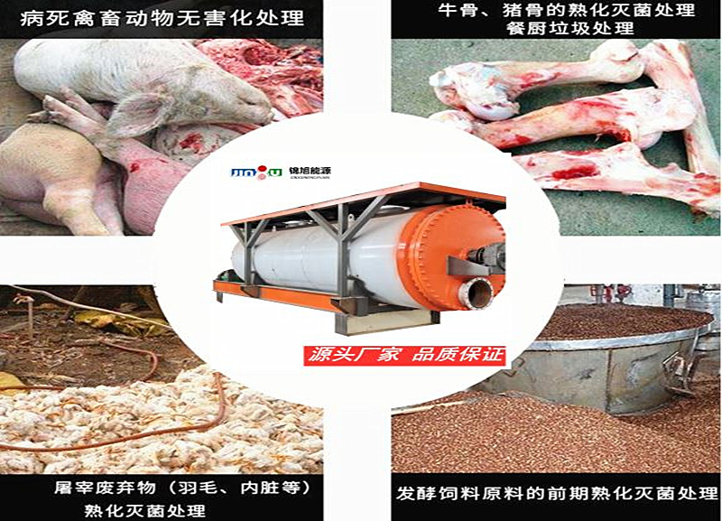 微信圖片_202204211513447