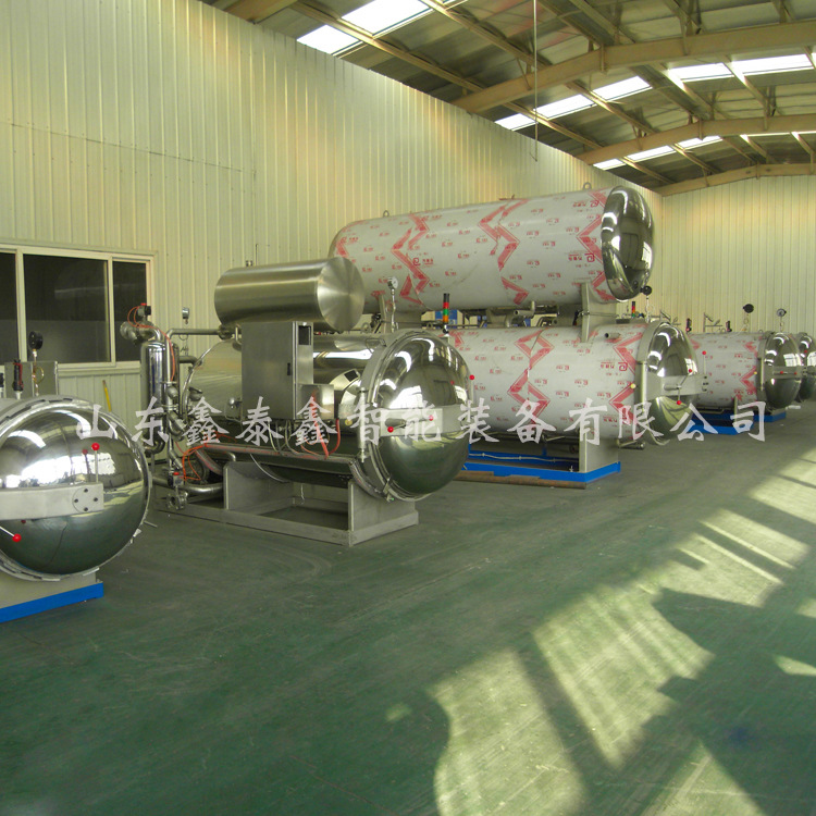 1a42001ec871076e951337a8abca3d