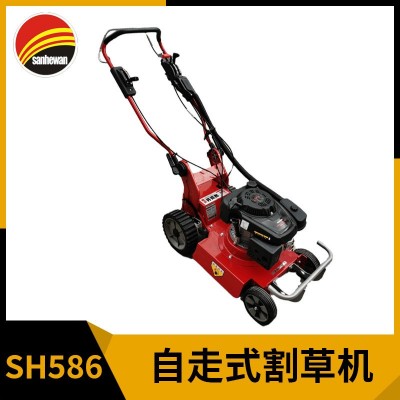 三禾自走式割草機(jī)農(nóng)用收割除草手推式家用汽油開(kāi)荒園林果園草坪機(jī)