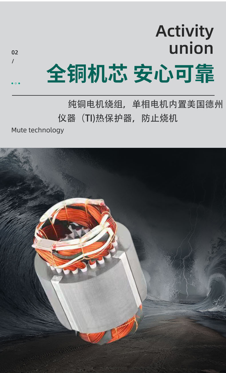 詳情頁ph-255_04 - 副本