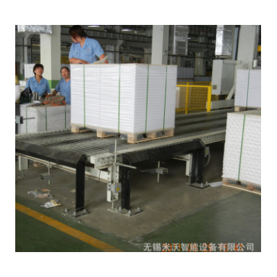 托盤重載滾筒輸送線 鏈條輸送機 鏈板式倉儲 冷庫 系統輸送