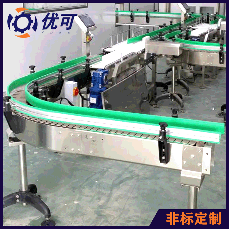 廠家非標定制化工制藥制罐機械設備產品輸送線 轉彎鏈板輸送機