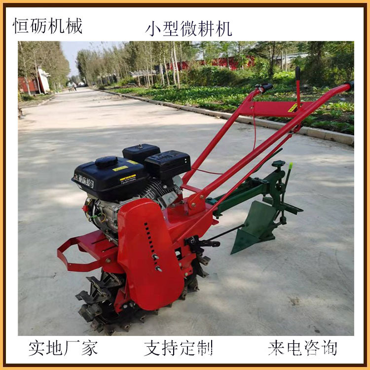 小型微耕機22.jpg
