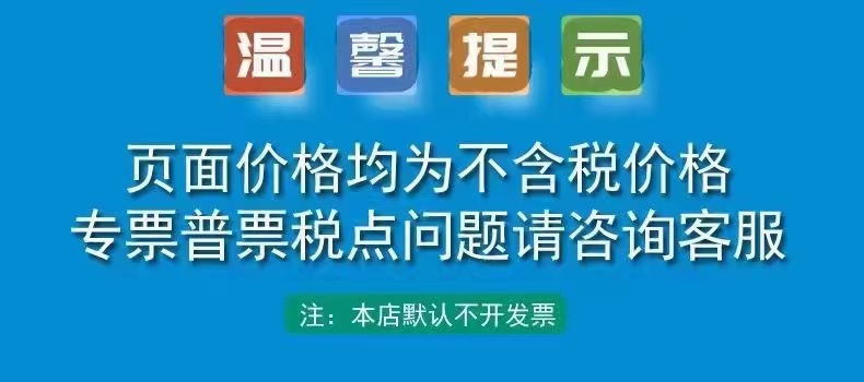 QQ圖片20210914203250